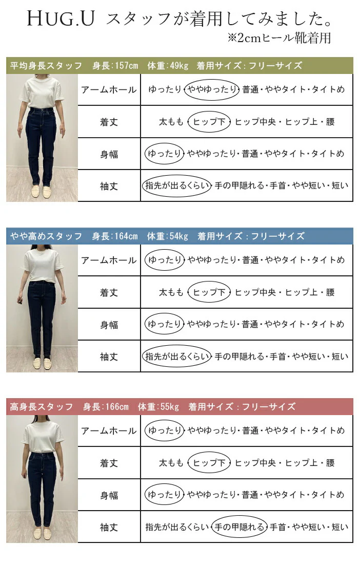 シャツ レディース ブラウス 花柄 刺繍 トップス ロング ロングシャツ ブラウス 襟 プルオーバー チュニック シフォン シアーシャツ 長袖 無地 ボリュームスリーブ きれいめ ゆったり 大きいサイズ 体型カバー お尻が隠れる 黒 白 春 夏 HUG.U メール便 - Image 25