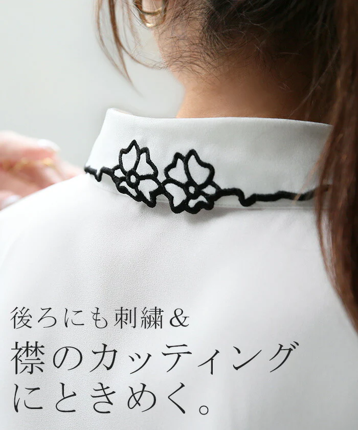 シャツ レディース ブラウス 花柄 刺繍 トップス ロング ロングシャツ ブラウス 襟 プルオーバー チュニック シフォン シアーシャツ 長袖 無地 ボリュームスリーブ きれいめ ゆったり 大きいサイズ 体型カバー お尻が隠れる 黒 白 春 夏 HUG.U メール便 - Image 4