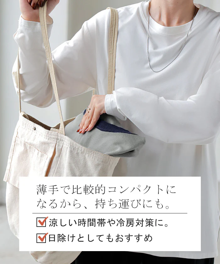 ニット カーディガン 前後2way レディース ■一部7月上旬入荷 カーデ トップス セーター オーバー プルオーバー ニットカーディガン ロング 長袖 長い ボリュームスリーブ クルーネック リブ ゆったり 体型カバー 大きいサイズ お尻が隠れる 配色 無地 黒 春 夏 HUG.U - Image 12