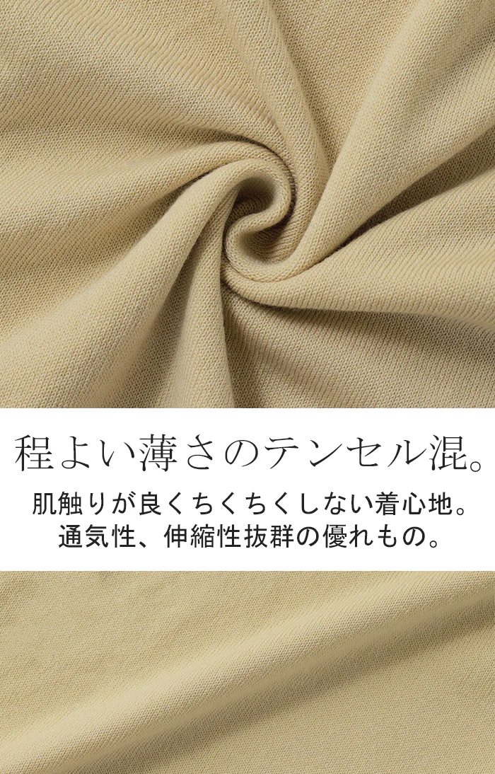 ニット カーディガン 前後2way レディース ■一部7月上旬入荷 カーデ トップス セーター オーバー プルオーバー ニットカーディガン ロング 長袖 長い ボリュームスリーブ クルーネック リブ ゆったり 体型カバー 大きいサイズ お尻が隠れる 配色 無地 黒 春 夏 HUG.U - Image 15
