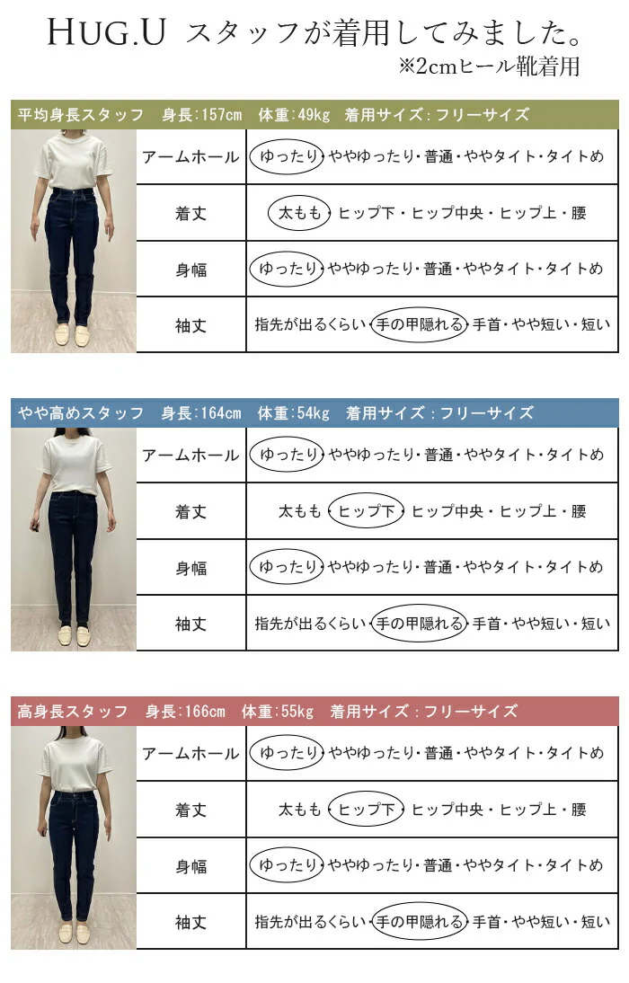 ニット Vネック レイヤード レディース 深V リブニット ライトニット セーター カットソー 袖リブ 綿100% ロング 長袖 長い 軽い カジュアル きれいめ ゆったり 大きいサイズ 体型カバー お尻が隠れる 黒 グレー 秋 冬 HUG.U - Image 29