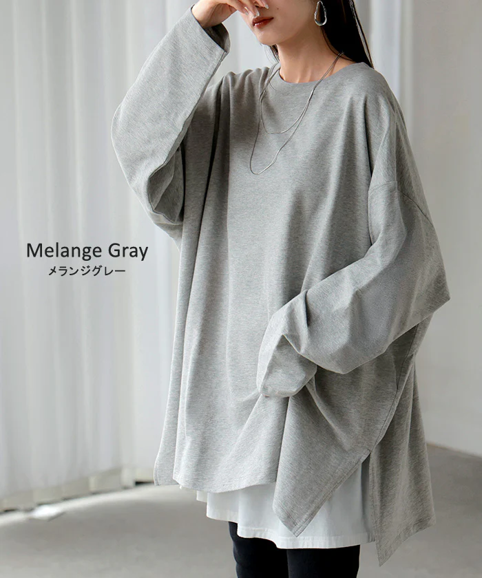 ロンT 選べる ネック 綿100% レディース トップス 長袖 Tシャツ ロング ストレッチ カットソー ジャージー チュニック 裏毛 Vネック クルーネック 長い ゆったり 無地 体型カバー お尻が隠れる 大きいサイズ おしゃれ 黒 白 秋 冬 HUG.U - Image 11