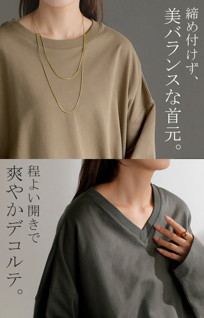 ロンT 選べる ネック 綿100% レディース トップス 長袖 Tシャツ ロング ストレッチ カットソー ジャージー チュニック 裏毛 Vネック クルーネック 長い ゆったり 無地 体型カバー お尻が隠れる 大きいサイズ おしゃれ 黒 白 秋 冬 HUG.U - Image 16