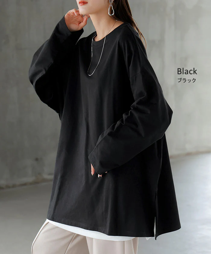 ロンT 選べる ネック 綿100% レディース トップス 長袖 Tシャツ ロング ストレッチ カットソー ジャージー チュニック 裏毛 Vネック クルーネック 長い ゆったり 無地 体型カバー お尻が隠れる 大きいサイズ おしゃれ 黒 白 秋 冬 HUG.U - Image 23