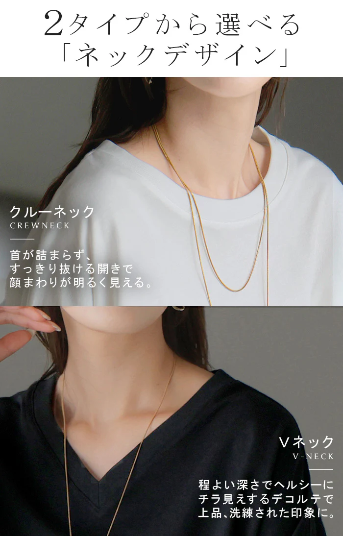 ロンT 選べる ネック 綿100% レディース トップス 長袖 Tシャツ ロング ストレッチ カットソー ジャージー チュニック 裏毛 Vネック クルーネック 長い ゆったり 無地 体型カバー お尻が隠れる 大きいサイズ おしゃれ 黒 白 秋 冬 HUG.U - Image 3