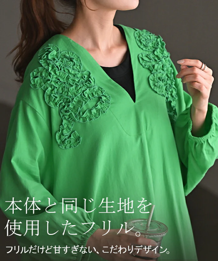 ワンピース 綿100% ギャザーフリル ロング ロングワンピース レディース 刺繍 花柄 ギャザー キーネック ノーカラー シャツ シャツワンピース ワンピ Vネック ゴム ポケット マキシ フレア Aライン レイヤード おしゃれ 体型カバー 黒 白 春 夏 - Image 3