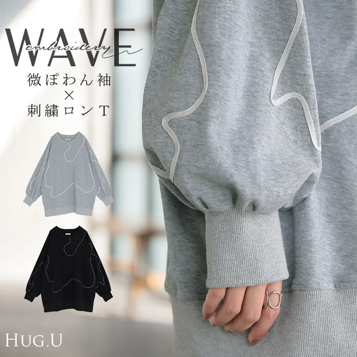 ロンT 刺繍 パフスリーブ レディース トップス ぽわん袖 リブ袖 ロング Tシャツ オーバーサイズ チュニック 長袖 薄手 軽量 きれいめ ゆったり 大きいサイズ 体型カバー お尻が隠れるカジュアル おしゃれ 黒 グレー 春 夏 HUG.U