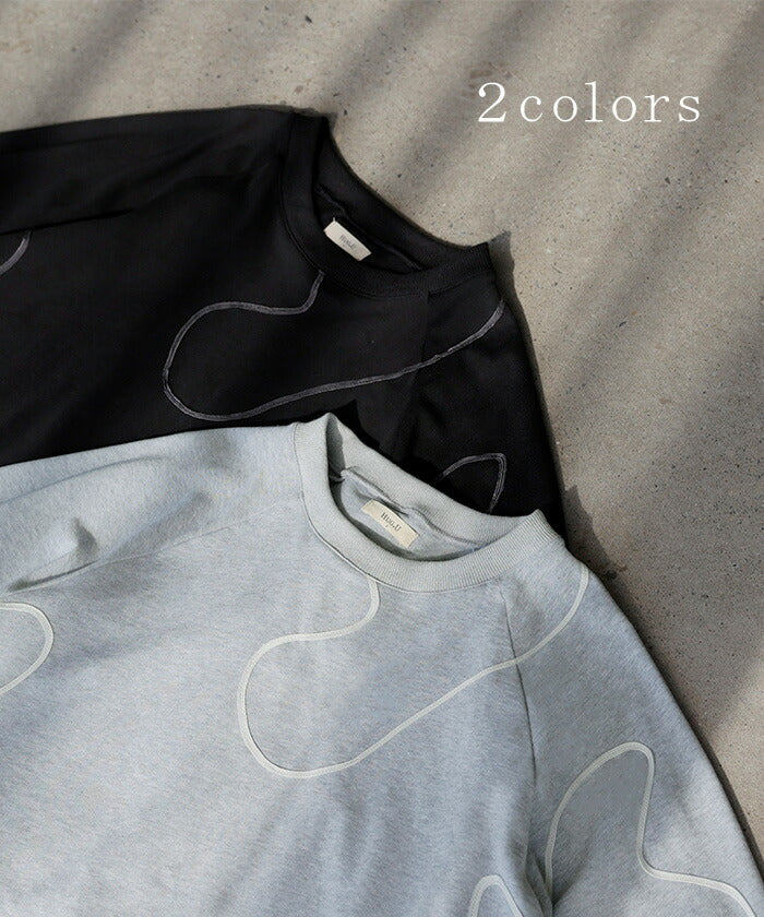 ロンT 刺繍 パフスリーブ レディース トップス ぽわん袖 リブ袖 ロング Tシャツ オーバーサイズ チュニック 長袖 薄手 軽量 きれいめ ゆったり 大きいサイズ 体型カバー お尻が隠れるカジュアル おしゃれ 黒 グレー 春 夏 HUG.U - Image 11