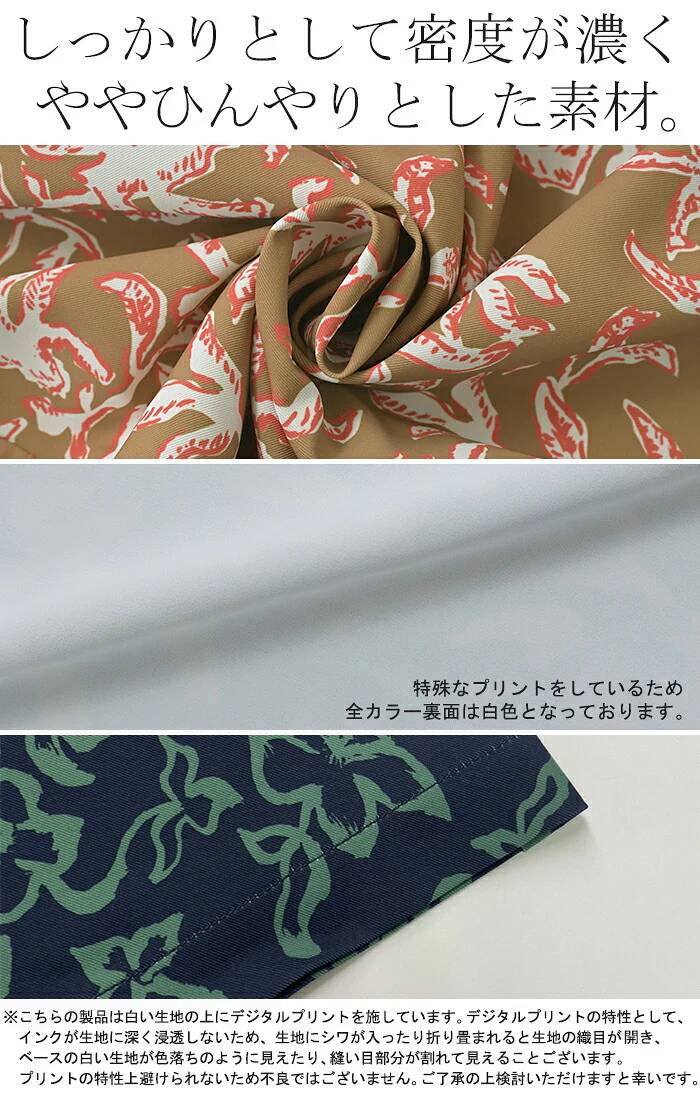 【夏セール】 シャツ 柄 レディース ブラウス トップス ロング ロングシャツ 総柄 アート チュニック 半袖 無地 羽織 柄シャツ シワになりにくい ライトアウター きれいめ ゆったり 大きいサイズ 体型カバー 二の腕カバー 旅行 カジュアル 黒 白 春 夏 HUG.U - Image 11