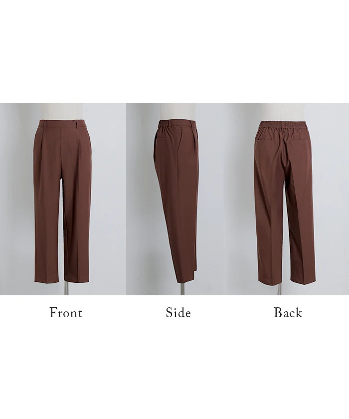 パンツ テーパード レディース ■一部7月下旬入荷 ロング ロングパンツ テーパードパンツ ボトムス ボトム ズボン ストレッチ シワになりにくい 洗濯機 可能 通勤 美脚 体型カバー 大きいサイズ 高身長 低身長 黒 グレー 秋 冬 HUG.U - Image 26