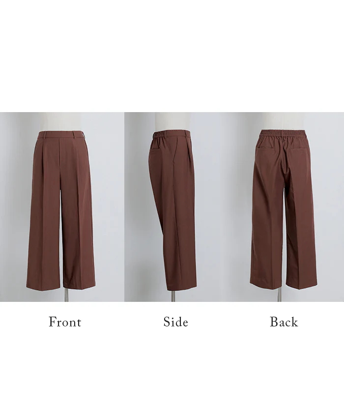 パンツ ワイド ■一部7月中旬入荷 レディース ロング ロングパンツ ワイドパンツ ボトムス ボトム ズボン ストレッチ シワになりにくい 洗濯機 可能 通勤 美脚 体型カバー 大きいサイズ 高身長 低身長 黒 グレー 秋 冬 HUG.U - Image 22