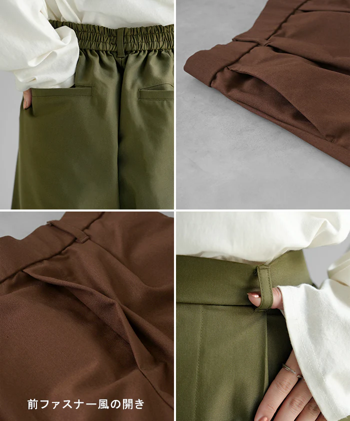 パンツ ワイド ■一部7月中旬入荷 レディース ロング ロングパンツ ワイドパンツ ボトムス ボトム ズボン ストレッチ シワになりにくい 洗濯機 可能 通勤 美脚 体型カバー 大きいサイズ 高身長 低身長 黒 グレー 秋 冬 HUG.U - Image 23