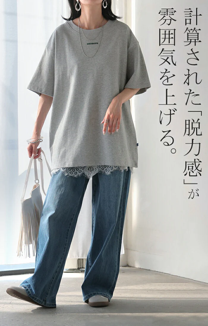 Tシャツ ロゴ 綿100 トップス レディース ■一部7月中旬入荷 メンズ 半袖 カットソー ロング ティーシャツ チュニック クルーネック ドルマン ドルマンスリーブ ヘビーオンス 厚手 ゆったり 無地 体型カバー お尻が隠れる 大きいサイズ おしゃれ 白 黒 春 夏 HUG.U メール便 - Image 10