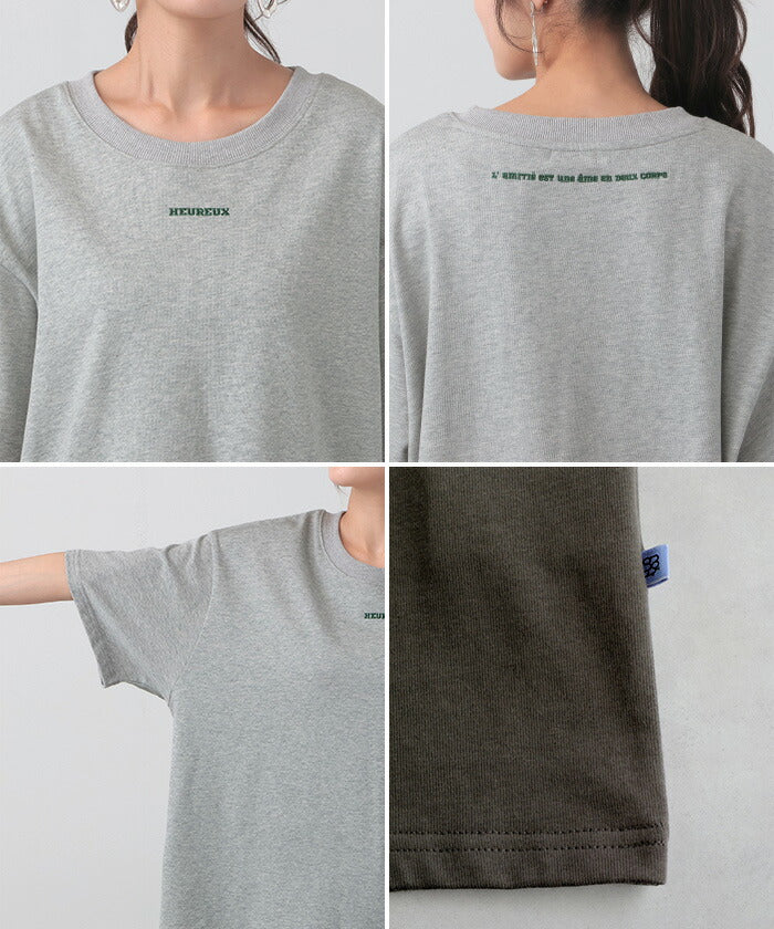 Tシャツ ロゴ 綿100 トップス レディース ■一部7月中旬入荷 メンズ 半袖 カットソー ロング ティーシャツ チュニック クルーネック ドルマン ドルマンスリーブ ヘビーオンス 厚手 ゆったり 無地 体型カバー お尻が隠れる 大きいサイズ おしゃれ 白 黒 春 夏 HUG.U メール便 - Image 19