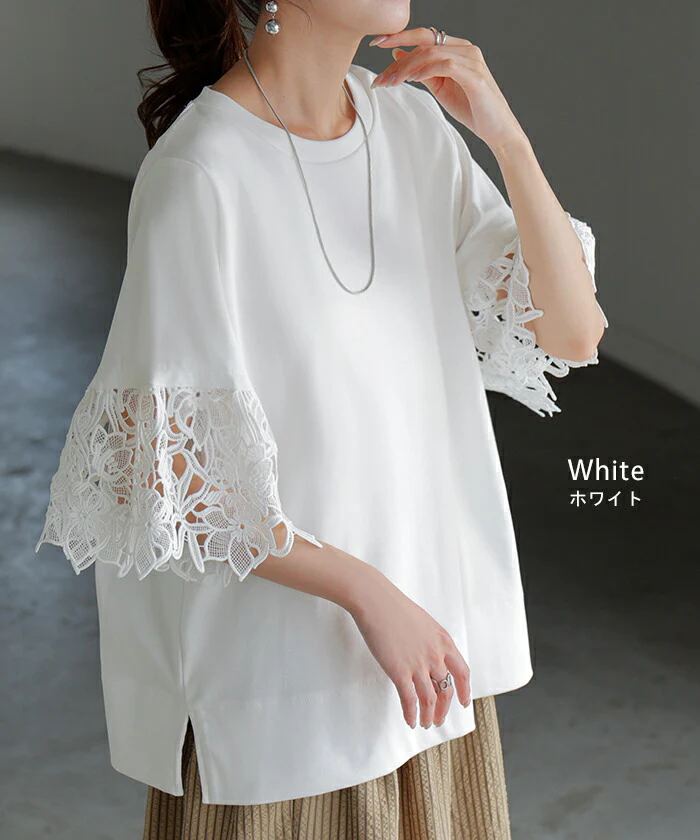 Tシャツ レース 半袖 レディース トップス カットソー ■一部7月中旬入荷 ロング ティーシャツ ビッグ プラスサイズ 花柄 クルーネック 長い ドルマン ドルマンスリーブ ストレッチ 二の腕カバー ゆったり 無地 体型カバー 大きいサイズ おしゃれ 白 黒 春 冬 HUG.U - Image 10
