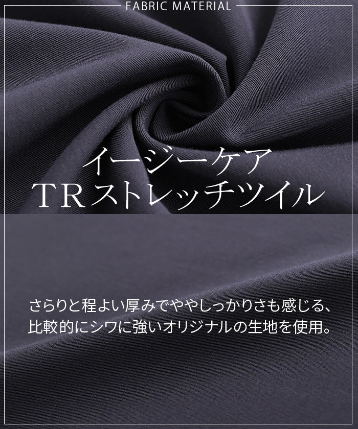 【夏セール】 サロペット ワイド パンツ レディース サロペ ■一部7月中旬入荷 イージーケア 深V Vネック ロング ロングパンツ ノースリーブ タンクトップ ストレッチ オーバーオール 重ね着 きれいめ オーバーサイズ 大きいサイズ 洗濯機 可能 体型カバー 黒 ベージュ 春 夏 HUG.U - Image 12