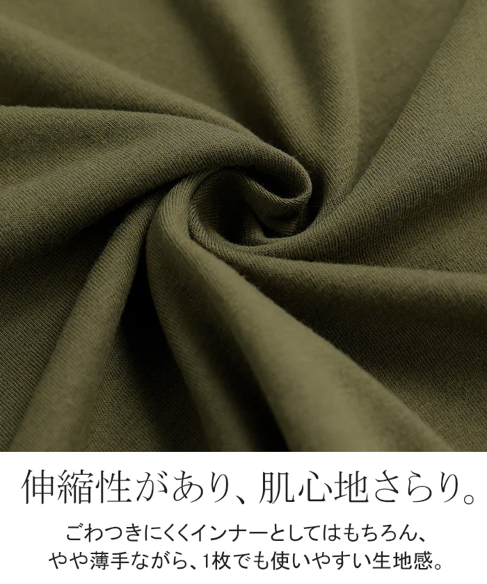 タンクトップ レース レイヤード インナー トップス タンク レディース カットソー 花柄 ノースリーブ キャミソール ロング クルーネック ロングタンク 重ね着 長い 無地 ゆったり カラバリ シンプル 体型カバー きれいめ 大人 黒 赤 春 夏 HUG.U メール便 - Image 14