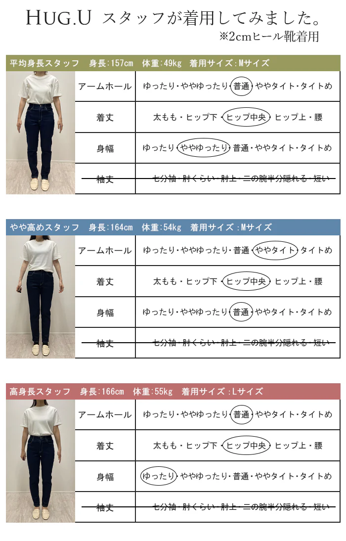 タンクトップ レース レイヤード インナー トップス タンク レディース カットソー 花柄 ノースリーブ キャミソール ロング クルーネック ロングタンク 重ね着 長い 無地 ゆったり カラバリ シンプル 体型カバー きれいめ 大人 黒 赤 春 夏 HUG.U メール便 - Image 26