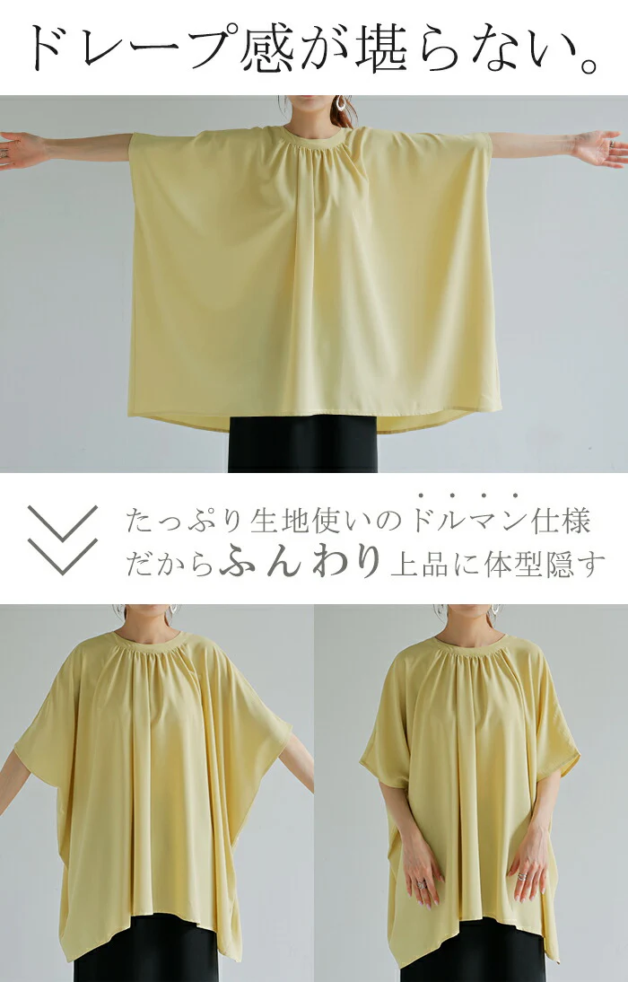 【夏セール】 シャツ レディース ノーカラー シワになりにくい トップス バンドカラー ブラウス ロング ロングシャツ チュニック 半袖 無地 きれいめ ゆったり 大きいサイズ 体型カバー お尻が隠れる きれいめ 通勤 オフィスカジュアル 黒 白 春 夏 HUG.U - Image 9
