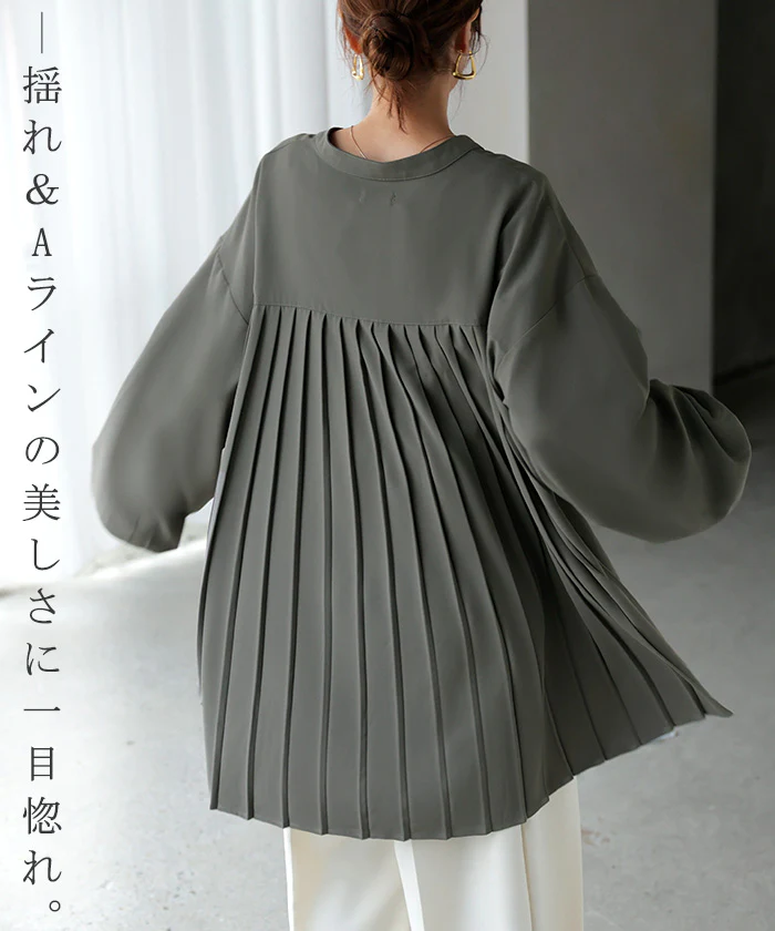 シャツ バックプリーツ ブラウス レディース トップス ロング ロングシャツ プルオーバー スキッパー プリーツ ボリュームスリーブ チュニック フリル 長袖 無地 きれいめ ゆったり 大きいサイズ 体型カバー お尻が隠れる 黒 グレー 秋 冬 HUG.U - Image 19