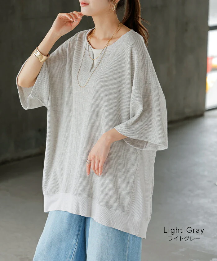 Tシャツ レディース ワッフル トップス 半袖 ロング ■一部7月下旬入荷 ティーシャツ チュニック キーネック ビッグ プラスサイズ Vネック ドルマン ドルマンスリーブ 二の腕カバー ゆったり 無地 体型カバー お尻が隠れる 大きいサイズ おしゃれ 白 黒 春 夏 HUG.U - Image 5