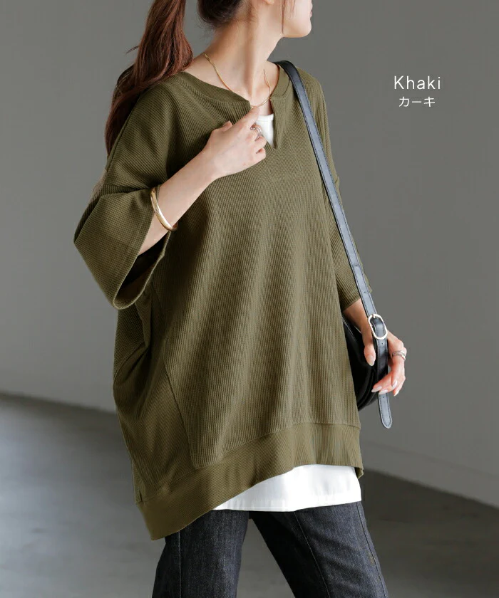 Tシャツ レディース ワッフル トップス 半袖 ロング ■一部7月下旬入荷 ティーシャツ チュニック キーネック ビッグ プラスサイズ Vネック ドルマン ドルマンスリーブ 二の腕カバー ゆったり 無地 体型カバー お尻が隠れる 大きいサイズ おしゃれ 白 黒 春 夏 HUG.U - Image 7