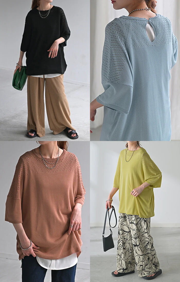 Tシャツ サマーニット 透かし編み レディース ■一部7月中旬入荷 トップス オーバー メッシュ プルオーバー 半袖 長い ロング ティーシャツ レイヤード 薄手 シアー チュニック ゆったり 大きいサイズ 体型カバー お尻が隠れる スカラップ 涼しい 青 黒 春 夏 HUG.U メール便 - Image 21