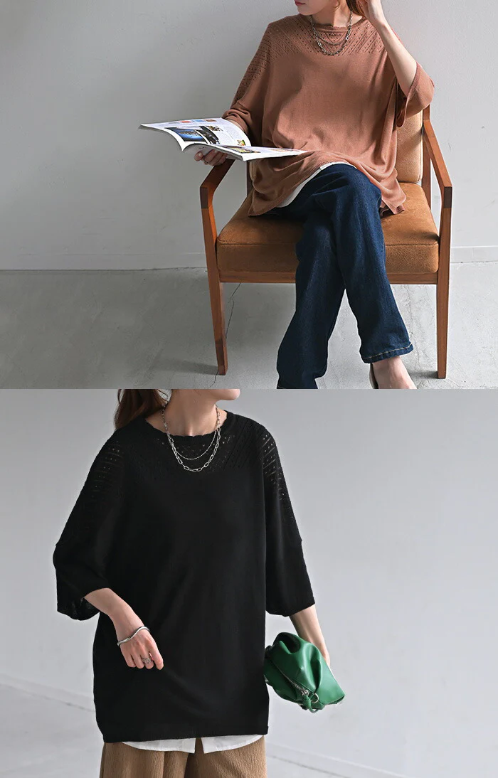 Tシャツ サマーニット 透かし編み レディース ■一部7月中旬入荷 トップス オーバー メッシュ プルオーバー 半袖 長い ロング ティーシャツ レイヤード 薄手 シアー チュニック ゆったり 大きいサイズ 体型カバー お尻が隠れる スカラップ 涼しい 青 黒 春 夏 HUG.U メール便 - Image 7