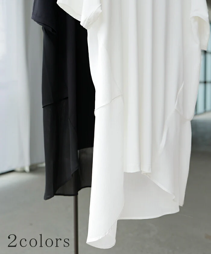 【夏セール】 Tシャツ シフォン レディース 綿 混 トップス 半袖 透け シアー カットソー ロング ティーシャツ チュニック Vネック ドルマン ドルマンスリーブ ゆったり 無地 体型カバー フレア きれいめ お尻が隠れる 大きいサイズ おしゃれ 白 黒 春 夏 HUG.U メール便 - Image 18