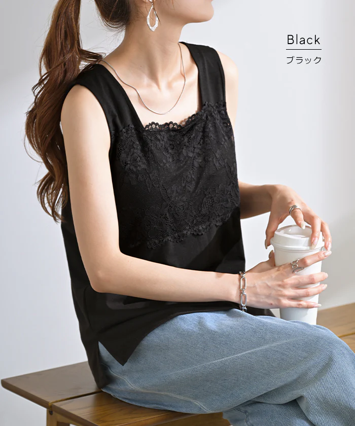 タンクトップ 「ブラ要らず」 カップ付き ■7月中旬入荷 トップス 花柄 レース ブラトップ 下着 タンク レディース レイヤード インナー ノンワイヤー 無地 ロング スクエア 長い ゆったり 体型カバー 大きいサイズ きれいめ 楽ちん 重ね着 黒 白 春 夏 HUG.U メール便 - Image 17