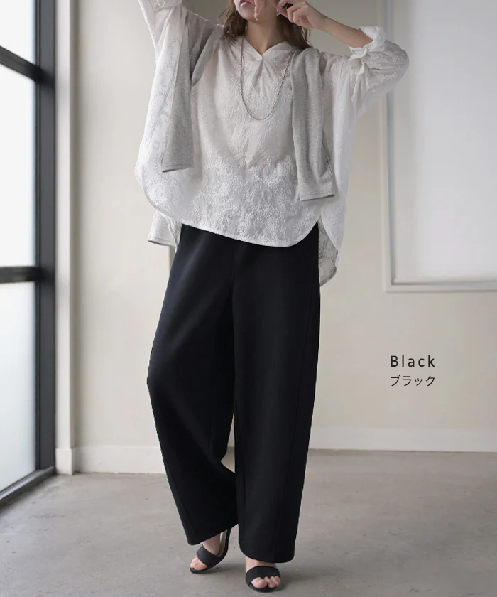 パンツ バレルレッグ レディース ワイド ワイドパンツ ロング ロングパンツ 体型カバー ボトムス ボトム ズボン ゆったり ハイウエスト ストレッチ 美脚 大きいサイズ ウエストゴム ダンボール きれいめ 黒 グレー 秋 冬 HUG.U - Image 13