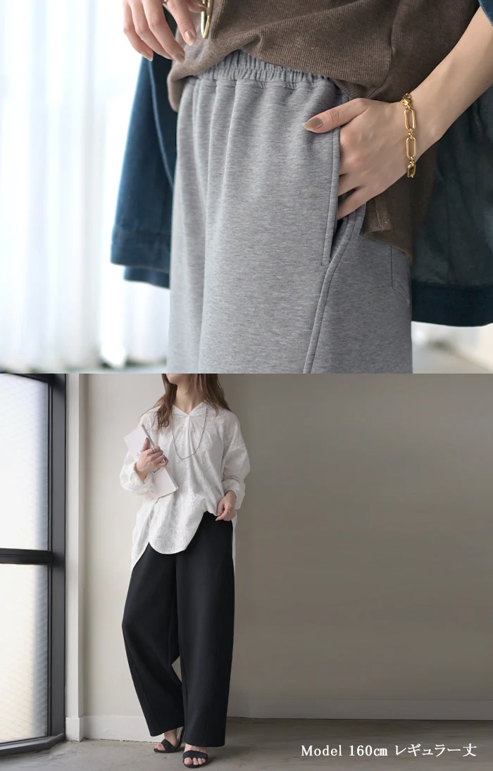 パンツ バレルレッグ レディース ワイド ワイドパンツ ロング ロングパンツ 体型カバー ボトムス ボトム ズボン ゆったり ハイウエスト ストレッチ 美脚 大きいサイズ ウエストゴム ダンボール きれいめ 黒 グレー 秋 冬 HUG.U - Image 17