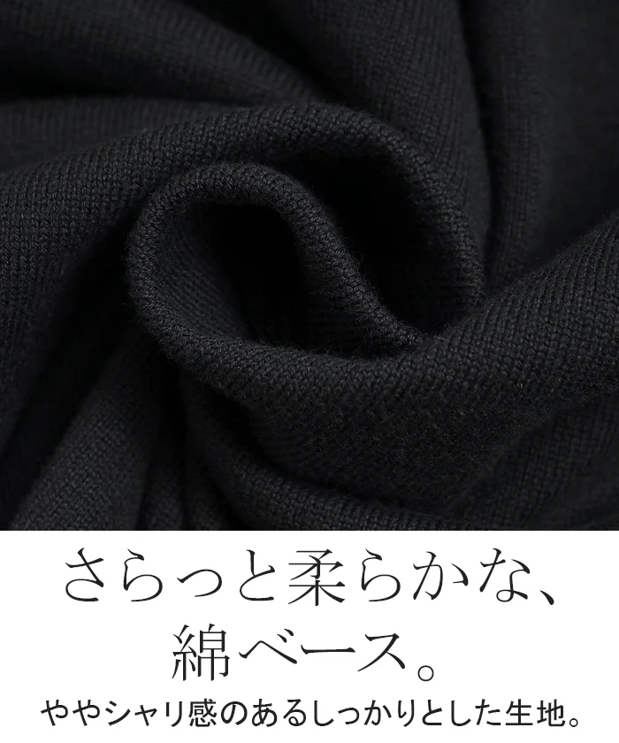 ニット ライン カーディガン ロング レディース カーデ トップス セーター オーバー プルオーバー ニットカーディガン 長袖 長い Vネック リブ チュニック ゆったり 体型カバー 大きいサイズ スポーティー カジュアル グリーン ネイビー 黒 秋 冬 HUG.U - Image 13