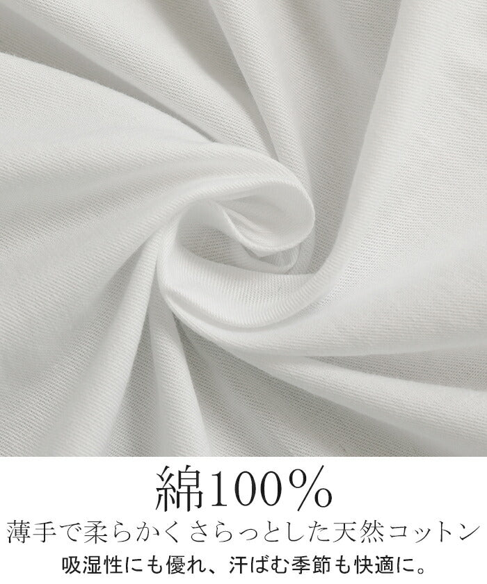 ワンピース レイヤード シャツワンピース シャツ 刺繍 スカラップ 綿100 ノーカラ― シャツワンピ レディース ロング ロングワンピース Aライン ワンピ ロングシャツ ロングワンピ 半袖 羽織 体型カバー 二の腕カバー 無地 青 白 春 夏 HUG.U - Image 13