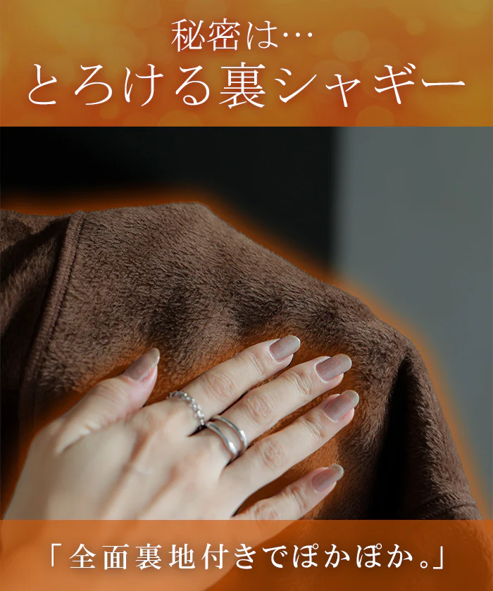 ワンピース " 特暖 " 裏シャギー スウェット ロング ワンピ レディース ロングワンピース スエット トレーナー Aライン チクチクしない リブ マキシ 長袖 裏起毛 体型カバー ボリュームスリーブ 暖かい ゆったり 大きいサイズ 無地 黒 グレー 秋 冬 HUG.U - Image 4