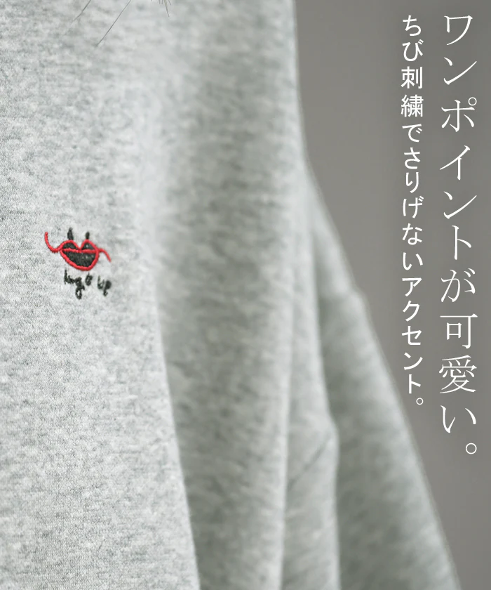 スウェット " 特暖 " 裏シャギー 刺繍 レディース トップス ロング トレーナー 裏起毛 プルオーバー 無地 長袖 クルーネック ボリュームスリーブ リブ サムホール オーバーサイズ 体型カバー 大きいサイズ お尻が隠れる カジュアル 黒 青 秋 冬 HUG.U - Image 6