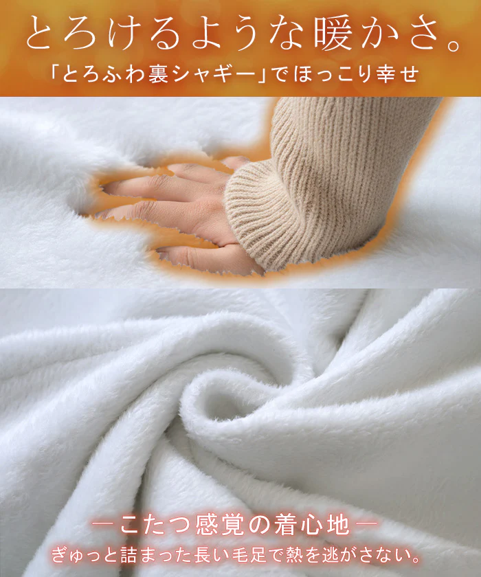 スウェット " 特暖 " 裏シャギー 刺繍 レディース トップス ロング トレーナー 裏起毛 プルオーバー 無地 長袖 クルーネック ボリュームスリーブ リブ サムホール オーバーサイズ 体型カバー 大きいサイズ お尻が隠れる カジュアル 黒 青 秋 冬 HUG.U - Image 7