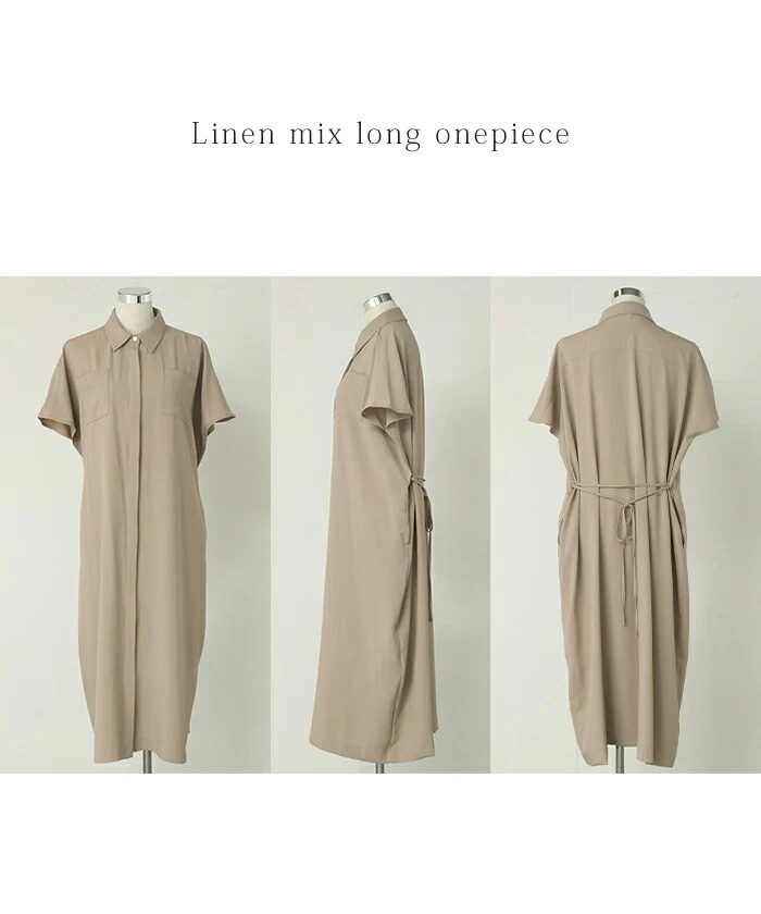 ワンピース シャツ シャツワンピース 麻 風 ■一部7月下旬入荷 シャツワンピ レディース シワになりにくい ロング ロングワンピース Aライン マキシ ワンピ ロングシャツ ロングワンピ 半袖 羽織 きれいめ 体型カバー 大きいサイズ 無地 黒 ネイビー 春 夏 HUG.U - Image 21
