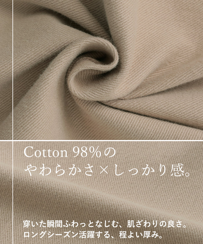 パンツ ワイド レディース 選べる 丈 ■一部7月中旬入荷 バギー ワイドパンツ 綿 混 ロング ロングパンツ チノパン 体型カバー ボトムス ボトム ストレート ズボン ゆったり ハイウエスト ストレッチ ウエストゴム 美脚 大きいサイズ カジュアル 黒 白 春 夏 HUG.U - Image 12