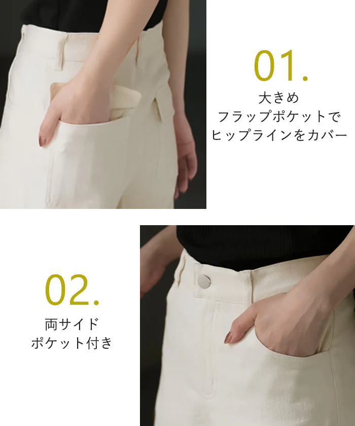 パンツ ワイド レディース 選べる 丈 ■一部7月中旬入荷 バギー ワイドパンツ 綿 混 ロング ロングパンツ チノパン 体型カバー ボトムス ボトム ストレート ズボン ゆったり ハイウエスト ストレッチ ウエストゴム 美脚 大きいサイズ カジュアル 黒 白 春 夏 HUG.U - Image 15