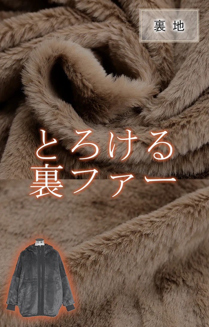 アウター 中綿 キルティング 撥水 裏 ファー レディース ロング ロングコート パーカー ジャケット ブルゾン オーバー コート ミリタリー ハイネック フード 羽織 オーバーサイズ 大きいサイズ 体型カバー 軽量 暖かい 防寒 お尻が隠れる 黒 冬 秋 HUG.U - Image 15