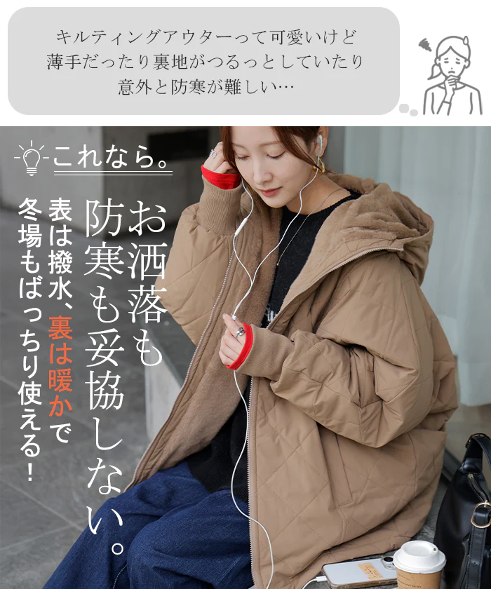 アウター 中綿 キルティング 撥水 裏 ファー レディース ロング ロングコート パーカー ジャケット ブルゾン オーバー コート ミリタリー ハイネック フード 羽織 オーバーサイズ 大きいサイズ 体型カバー 軽量 暖かい 防寒 お尻が隠れる 黒 冬 秋 HUG.U - Image 3