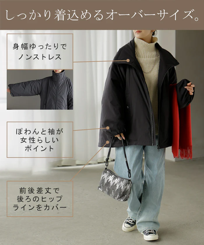 アウター 撥水 中綿 ボリュームスリーブ ジャケット レディース ロング キルティング 軽量 あったか 無地 長袖 羽織 ハイネック チュニック オーバーサイズ 大きいサイズ 体型カバー お尻が隠れる 雨の日 雨 オフィス黒 ブラウン 秋 冬 HUG.U - Image 13