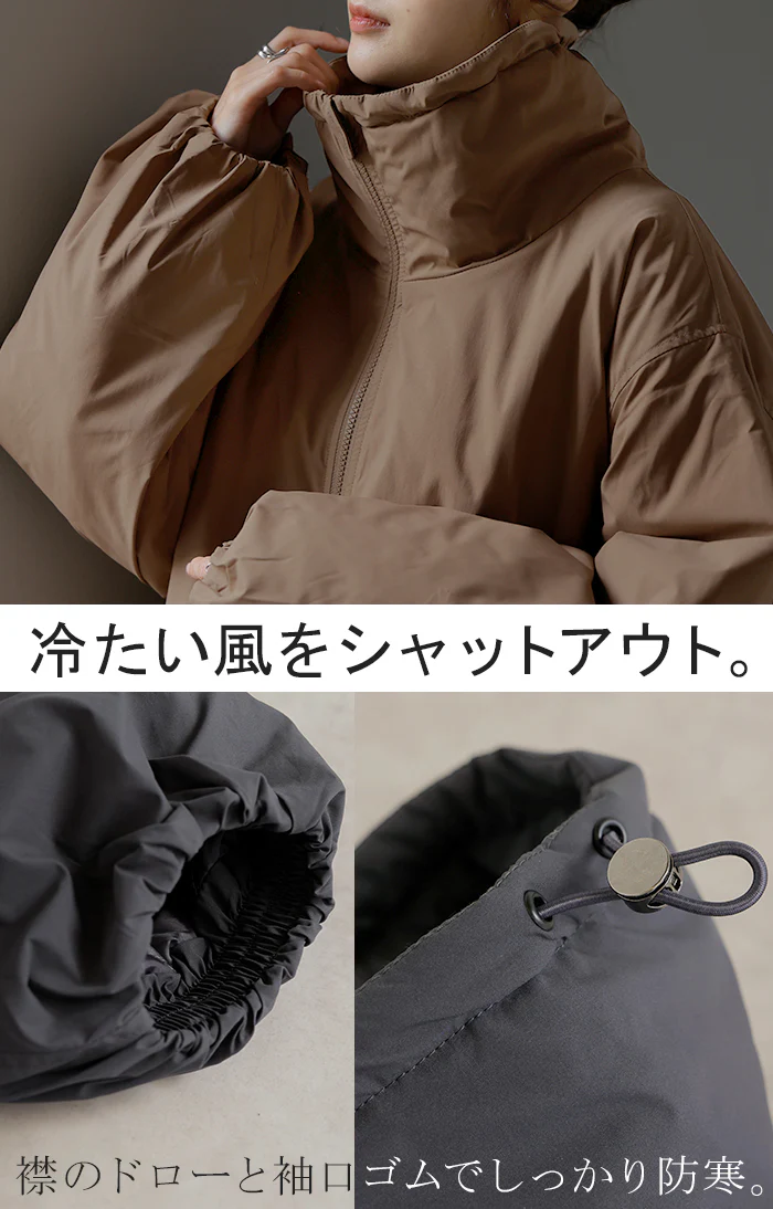 アウター 撥水 中綿 ボリュームスリーブ ジャケット レディース ロング キルティング 軽量 あったか 無地 長袖 羽織 ハイネック チュニック オーバーサイズ 大きいサイズ 体型カバー お尻が隠れる 雨の日 雨 オフィス黒 ブラウン 秋 冬 HUG.U - Image 16