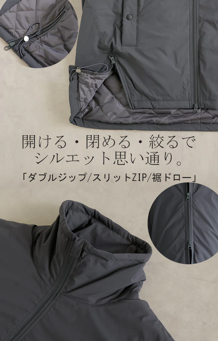 アウター 撥水 中綿 ボリュームスリーブ ジャケット レディース ロング キルティング 軽量 あったか 無地 長袖 羽織 ハイネック チュニック オーバーサイズ 大きいサイズ 体型カバー お尻が隠れる 雨の日 雨 オフィス黒 ブラウン 秋 冬 HUG.U - Image 18