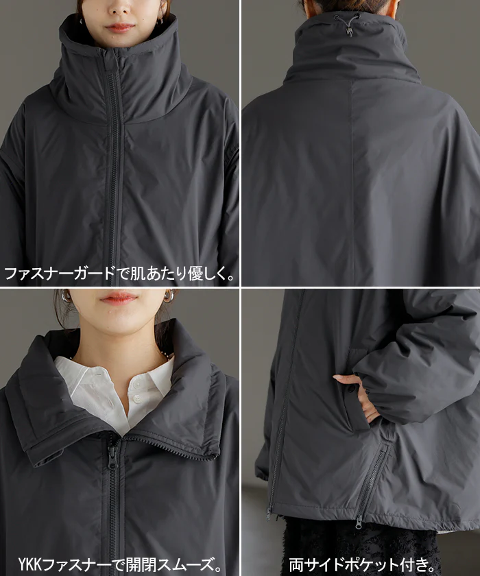 アウター 撥水 中綿 ボリュームスリーブ ジャケット レディース ロング キルティング 軽量 あったか 無地 長袖 羽織 ハイネック チュニック オーバーサイズ 大きいサイズ 体型カバー お尻が隠れる 雨の日 雨 オフィス黒 ブラウン 秋 冬 HUG.U - Image 23