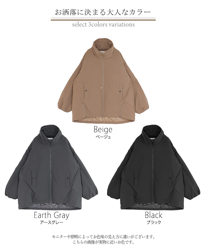 アウター 撥水 中綿 ボリュームスリーブ ジャケット レディース ロング キルティング 軽量 あったか 無地 長袖 羽織 ハイネック チュニック オーバーサイズ 大きいサイズ 体型カバー お尻が隠れる 雨の日 雨 オフィス黒 ブラウン 秋 冬 HUG.U - Image 24