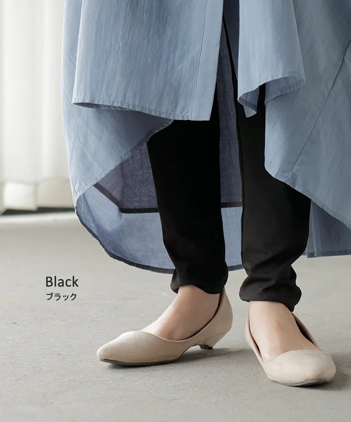 レギンス スパッツ タイツ ロング インナー パンツ レディース レギパン カットソー ボトムス カットソーパンツ レイヤード 重ね 長い 10分丈 綿 混 ゴム ストレッチ 無地 下着 オールシーズン リラックス 楽ちん 大きいサイズ 黒 グレー 秋 冬 HUG.U メール便 - Image 10