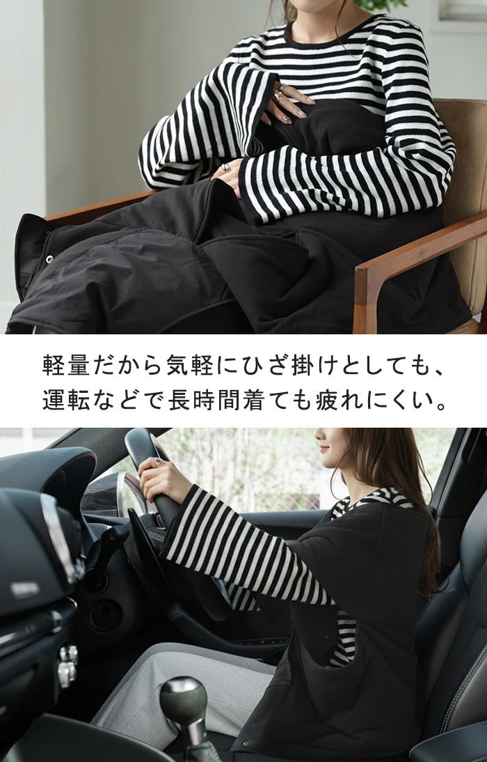 ベスト 「着る マフラー」 ボレロ レディース ロング 3WAY アウター ジャケット ショール リバーシブル フリース 中綿 大判 ブランケット 前開き 羽織 防寒 暖かい 軽量 ポケット ゆったり 大きいサイズ 体型カバー カジュアル 黒 ブラック 秋 冬 HUG.U - Image 16