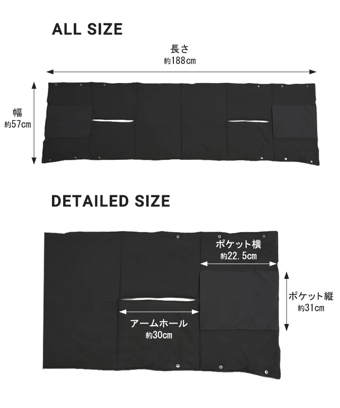 ベスト 「着る マフラー」 ボレロ レディース ロング 3WAY アウター ジャケット ショール リバーシブル フリース 中綿 大判 ブランケット 前開き 羽織 防寒 暖かい 軽量 ポケット ゆったり 大きいサイズ 体型カバー カジュアル 黒 ブラック 秋 冬 HUG.U - Image 19